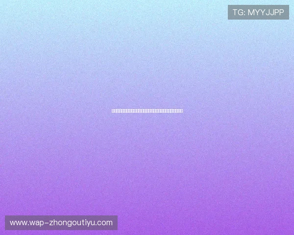 西班牙对沙特世界杯关键战术分析：双方战术布置与比赛影响因素